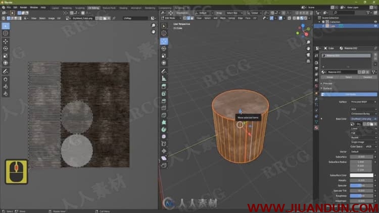 Blender自然山峰幻想场景3D建模视频教程 3D 第12张