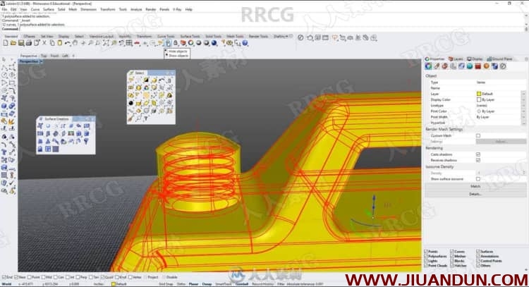 Rhino产品包装设计硬表面建模视频教程 3D 第4张