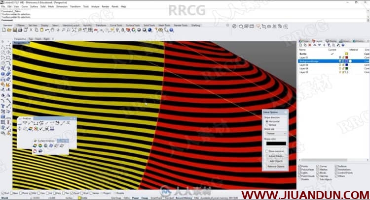 Rhino产品包装设计硬表面建模视频教程 3D 第7张