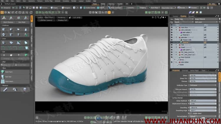 Modo逼真鞋子3D建模制作视频教程 3D 第2张
