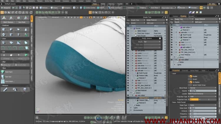Modo逼真鞋子3D建模制作视频教程 3D 第9张