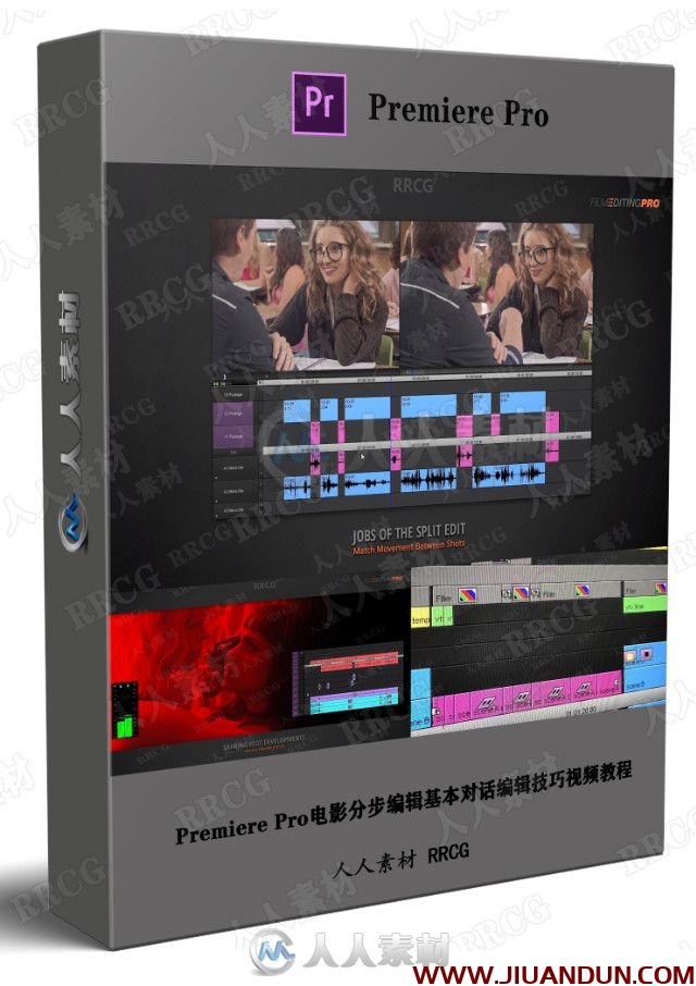 Premiere Pro电影分步编辑基本对话编辑技巧视频教程 PR 第1张