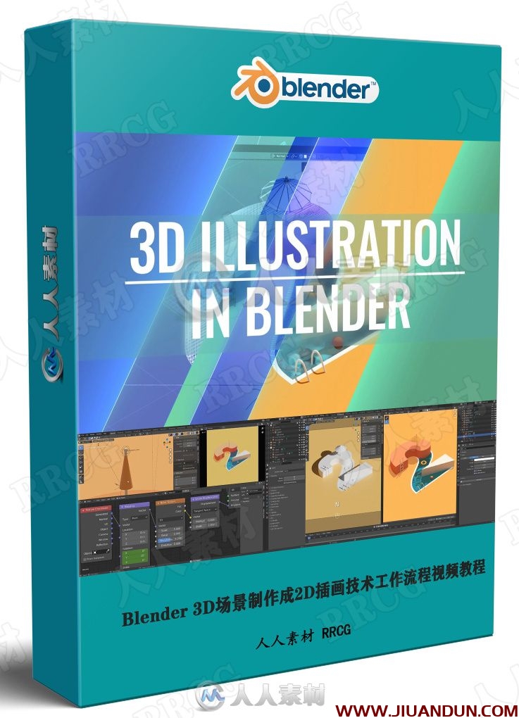 Blender 3D场景制作成2D插画技术工作流程视频教程 3D 第1张