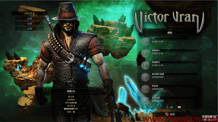 ARPG游戏 维克多·弗兰（Victor Vran） 简体中文免安装版 V2.07 全DLCs 娱乐专区 第3张