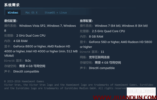 ARPG游戏 维克多·弗兰（Victor Vran） 简体中文免安装版 V2.07 全DLCs 娱乐专区 第9张