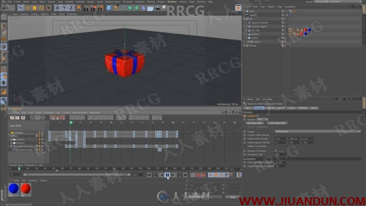 C4D礼品盒建模与动画实例制作视频教程 C4D 第4张