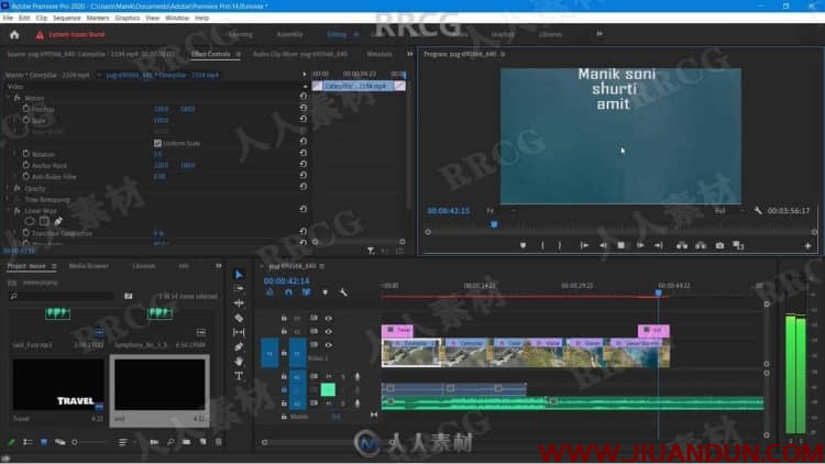 Premiere Pro视频编辑完整技能训练视频教程 PR 第5张
