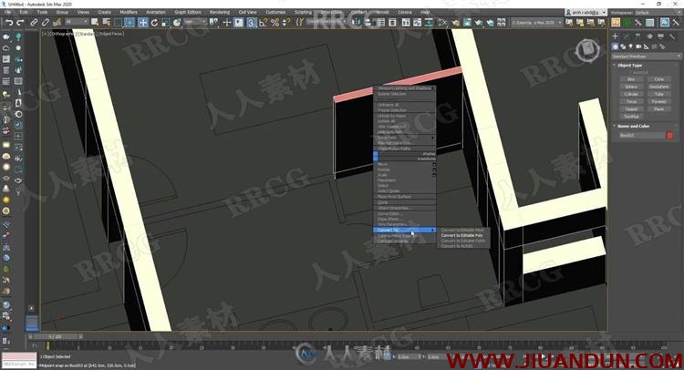 3dsMax中V-Ray Next室内场景终极渲染技术视频教程 3D 第4张