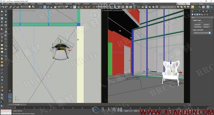 3dsMax中V-Ray Next室内场景终极渲染技术视频教程 3D 第5张