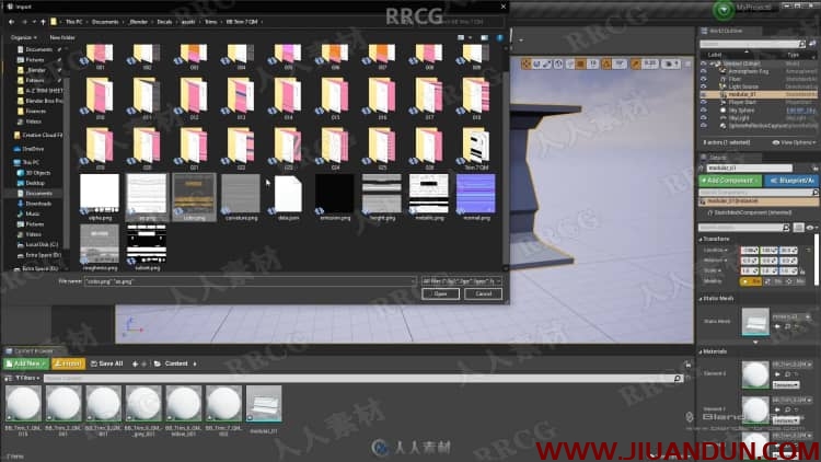 Blender科幻飞船舱环境场景硬表面建模工作流程视频教程 3D 第15张