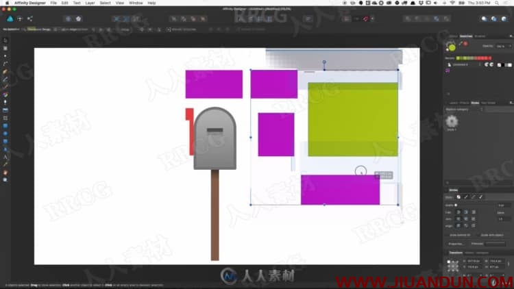 Affinity Designer矢量图形插图速成技能训练视频教程 AI 第16张