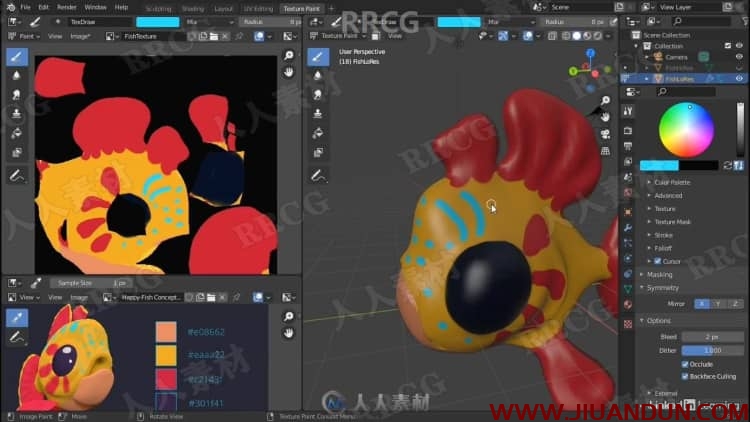 Blender 2.91全面核心技术训练视频教程 3D 第5张