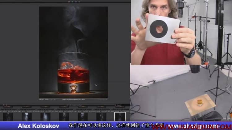 Photigy AlexKoloskov如何在商业产品摄影中使用烟雾中文字幕 摄影 第5张