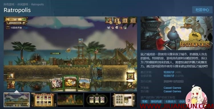 伯拉丁的回归PC官方中文版极简色彩剧情解谜游戏 同人资源 第2张