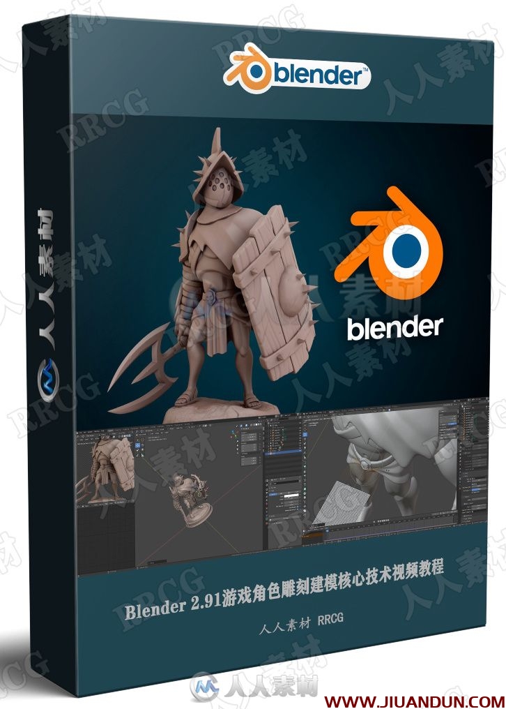 Blender 2.91游戏角色雕刻建模核心技术视频教程 3D 第1张