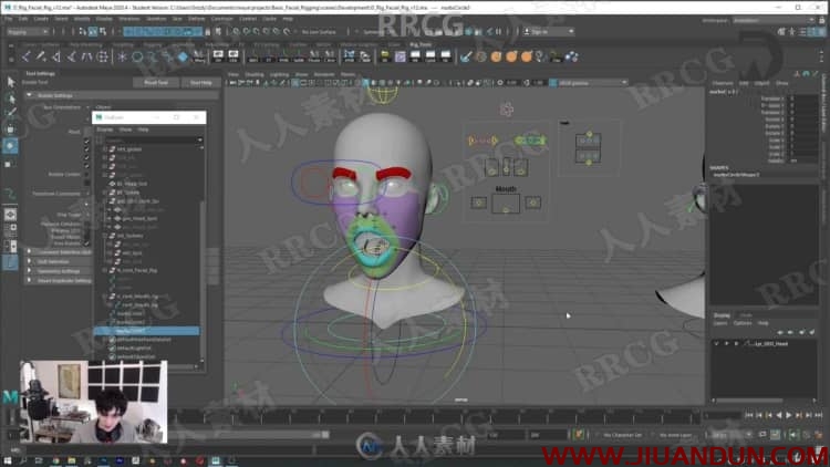 Maya人物角色面部绑定装配动画核心技术视频教程 maya 第4张