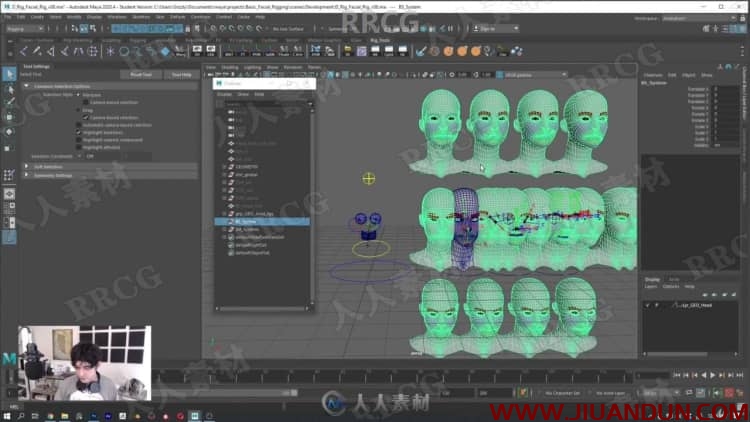 Maya人物角色面部绑定装配动画核心技术视频教程 maya 第11张