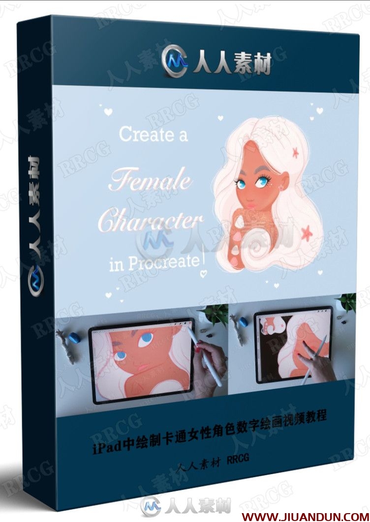 iPad中绘制卡通女性角色数字绘画视频教程 CG 第1张