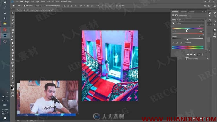 [Photoshop] PS幻想彩色纹理素材合成视频教程 PS教程 第13张