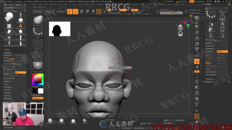 ZBrush个性角色半身像数字雕刻实例制作视频教程 3D 第3张