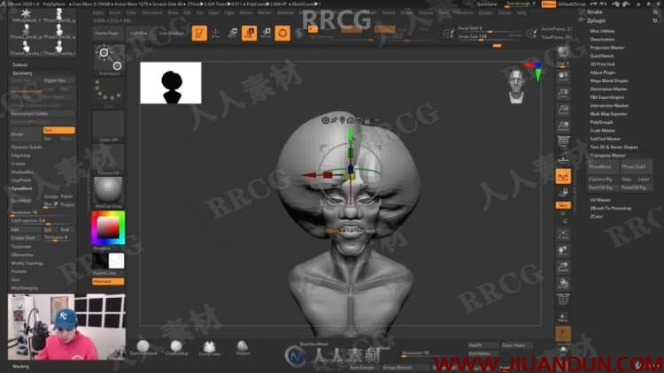 ZBrush个性角色半身像数字雕刻实例制作视频教程 3D 第6张
