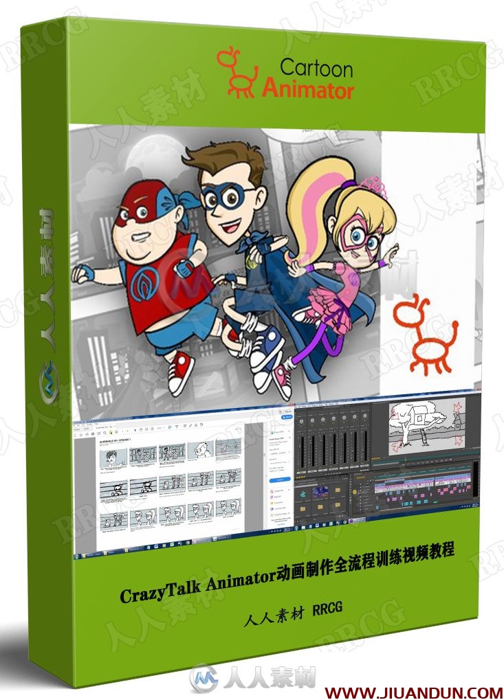 CrazyTalk Animator动画制作全流程训练视频教程 design others 第1张