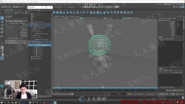 Maya游戏角色骨骼绑定装配动画核心技术视频教程 maya 第3张