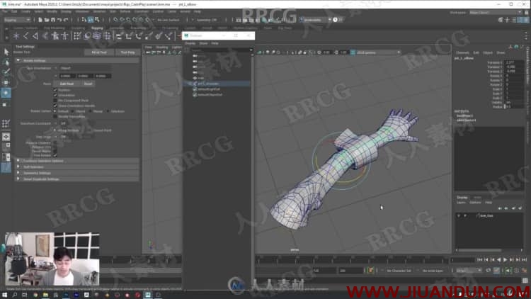 Maya游戏角色骨骼绑定装配动画核心技术视频教程 maya 第4张