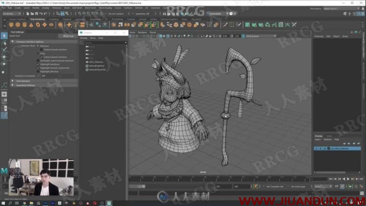 Maya游戏角色骨骼绑定装配动画核心技术视频教程 maya 第5张