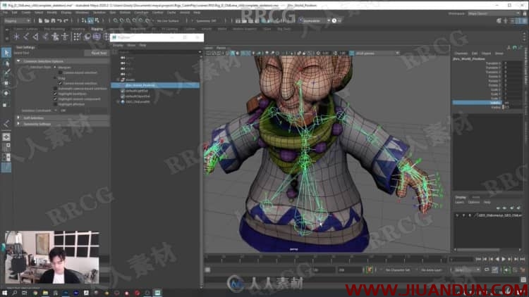 Maya游戏角色骨骼绑定装配动画核心技术视频教程 maya 第6张