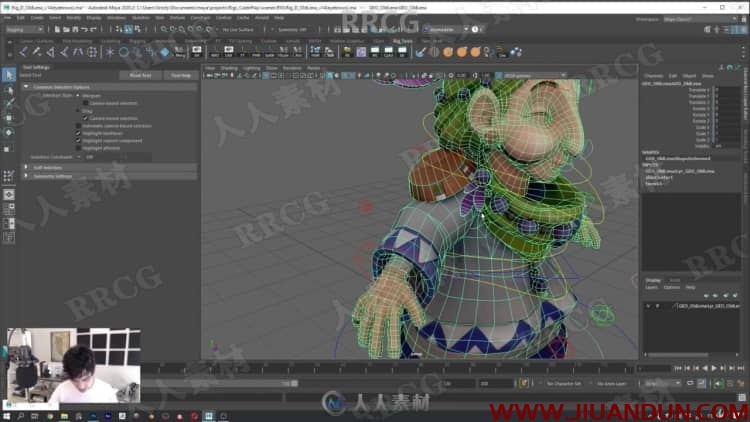 Maya游戏角色骨骼绑定装配动画核心技术视频教程 maya 第12张