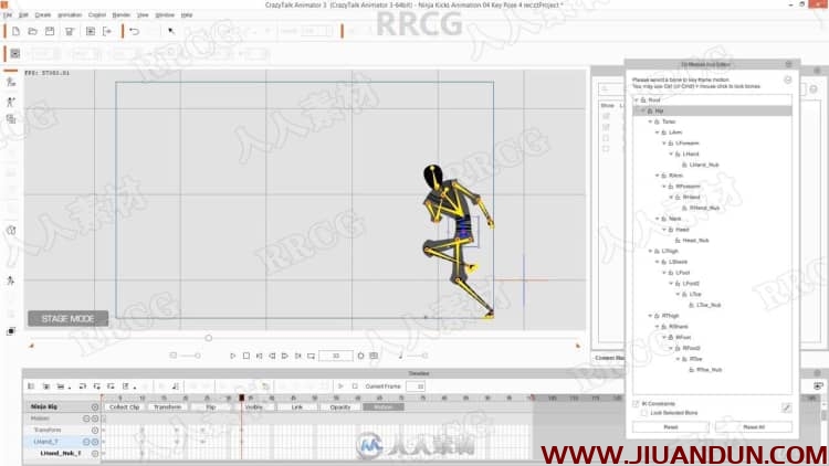 CrazyTalk Animator忍者动作姿势造型动画制作视频教程 design others 第6张