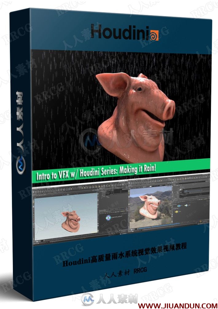 Houdini高质量雨水系统视觉效果视频教程 3D 第1张