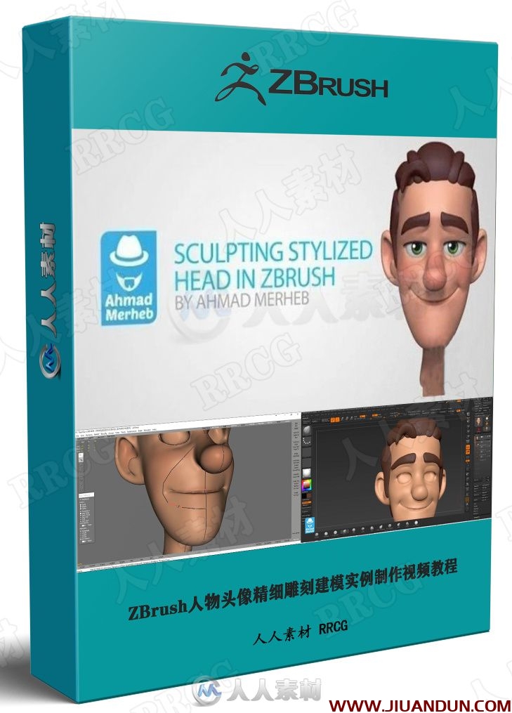 ZBrush人物头像精细雕刻建模实例制作视频教程 CG 第1张