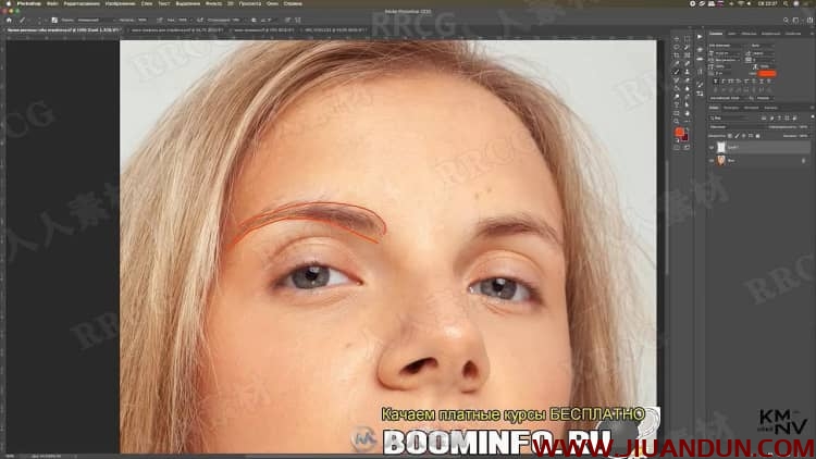 PS人物肖像美肤后期图像修饰处理视频教程 PS教程 第4张