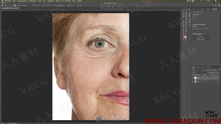 PS人物肖像美肤后期图像修饰处理视频教程 PS教程 第10张