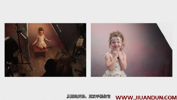 梅格·比顿(Meg Bitton)儿童人像摄影布光系列 两盏灯布光教程 中文字幕 摄影 第14张