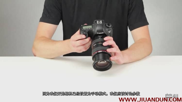 摄影专业学院:人像风光产品微距摄影从入门到精通中文字幕 摄影 第2张