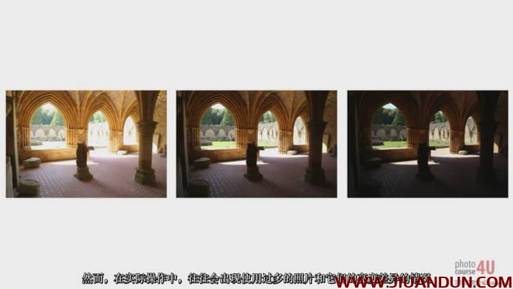 摄影专业学院:人像风光产品微距摄影从入门到精通中文字幕 摄影 第31张