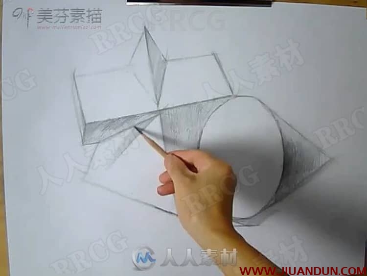 初学者静物几何体传统素描手绘教学视频 CG 第9张