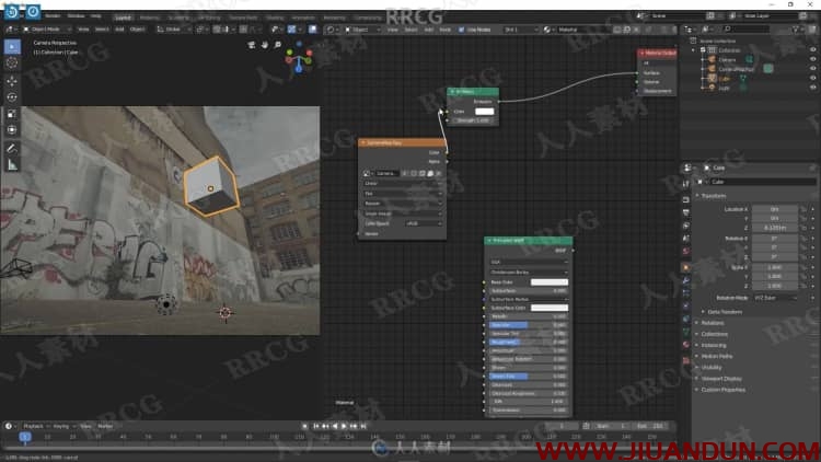Blender照片投影快速创建3D环境场景视频教程 3D 第5张