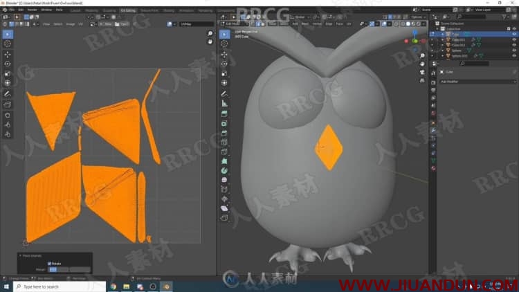 Blender卡通猫头鹰完整实例制作视频教程 3D 第7张
