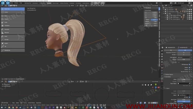 Blender头发马尾辫发型实例制作视频教程 3D 第3张