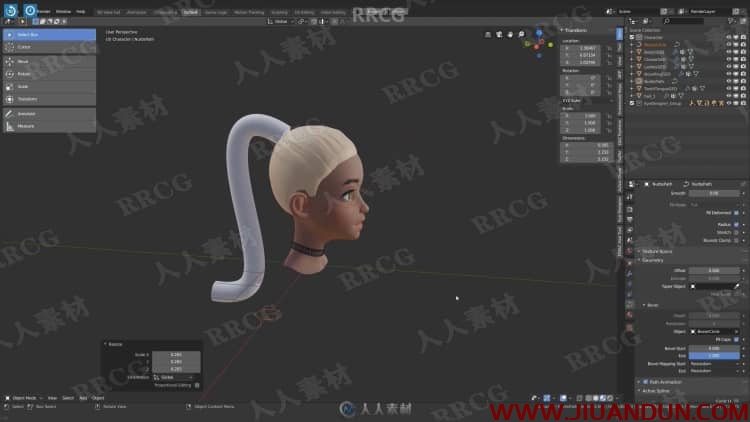 Blender头发马尾辫发型实例制作视频教程 3D 第6张
