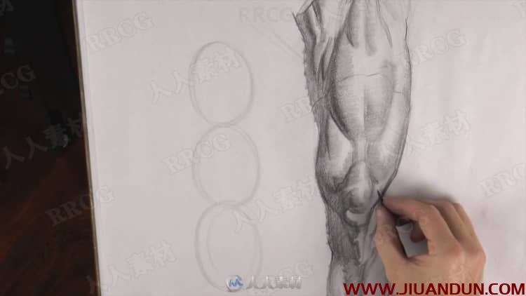 人体四肢解结构写实绘画传统素描手绘教学视频 CG 第5张