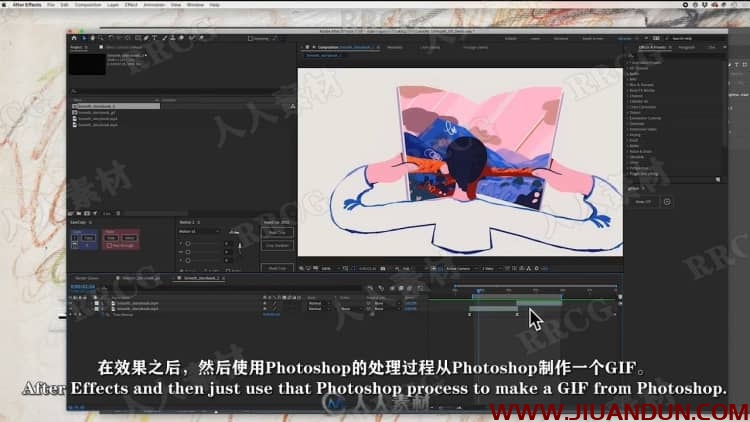 【中文字幕】在VR虚拟现实进行绘画艺术创作视频教程 design others 第15张