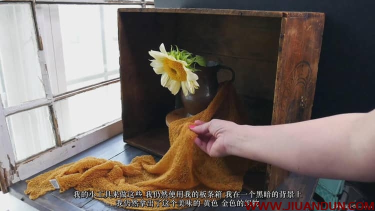 Lenslab静物花卉产品摄影掌握色彩突破艺术界限研讨会中文字幕 摄影 第33张