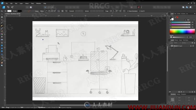 初学者Affinity Designer创建手绘矢量平面插图视频教程 CG 第2张