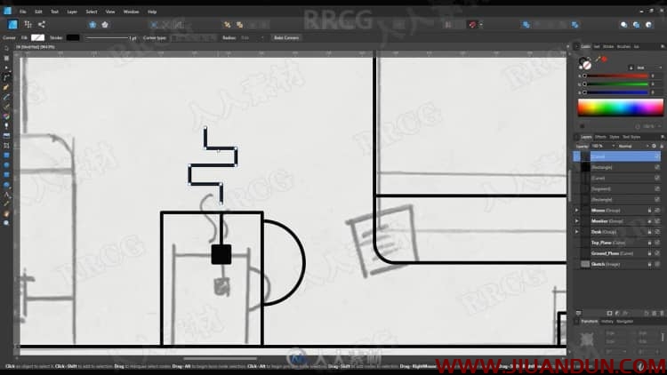 初学者Affinity Designer创建手绘矢量平面插图视频教程 CG 第4张
