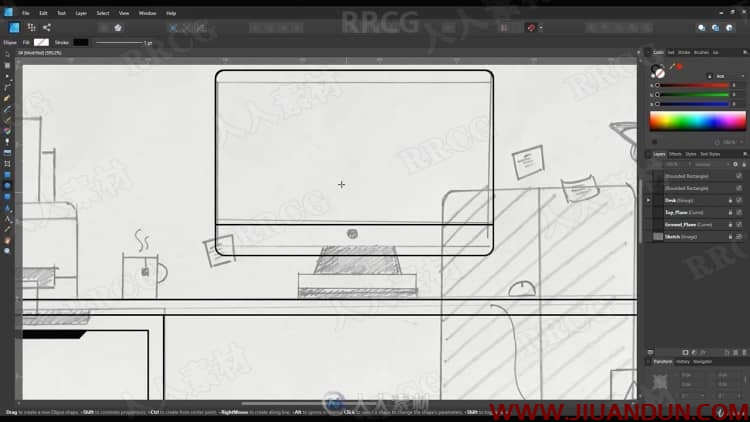 初学者Affinity Designer创建手绘矢量平面插图视频教程 CG 第6张